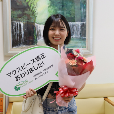 マウスピース矯正終了後の女性写真