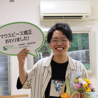 マウスピース矯正終了後の男性写真