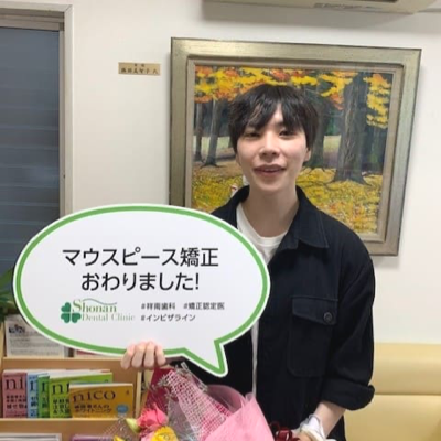 マウスピース矯正終了後の女性写真